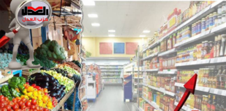 حزب العدل يطلق حملة “حقك واجب” للرقابة الشعبية على الأسعار