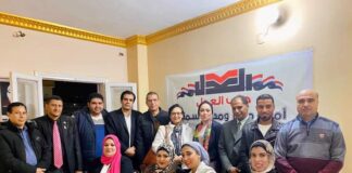 حزب العدل يعقد ندوة بعنوان التمكين إلاقتصادي للمرأة لحمايتها من الابتزاز والعنف بسمنود