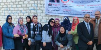 حزب العدل ينظم قافلة خدمية وطبية مكبرة