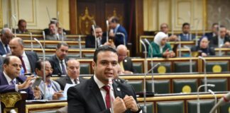 طلب إحاطة من رئيس حزب العدل حول عدم تحقيق قطاع التأمين الاجتماعي لعوائد في أوراق استثمارية