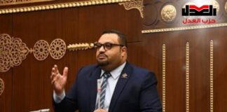 النائب أحمد القناوي : طرح شهادات إدخار بفائدة 25% مهم لتخفيف الضغط على العملة الصعبة