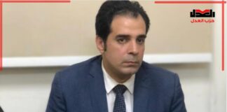 حزب العدل يطالب بمراعاة النوع الاجتماعي في الحركة السنوية لقيادات الادارة المحلية