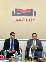 “العدل” يستقبل قيادات “صوت الشعب” ويعقدان اجتماعاً مشتركاً بحضور إمام وبدران