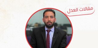 المركزي المصري ومعدلات الفائدة في ٢٠٢٣، تخفيض ؟ رفع ؟ أم تثبيت!؟