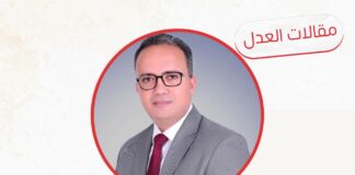 الطروحات الجديدة بالبورصة تعزز دعم جذب الاستثمارات للسوق المصري