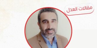 رضا حميد : يكتبالأحزاب السياسية ودورها في إدارة الدول