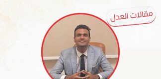 حسين هريدي يكتب: سلسلة الأيديولوجيات السياسية