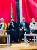 بحضور معتز الشناوي …<br>حزب العدل ينظم ندوة “معا ضد الاحتكار” بمحافظة الإسماعيلية