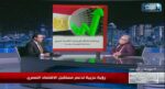 عبد المنعم إمام يناقش رؤية حزب العدل لدعم مستقبل الاقتصاد المصري