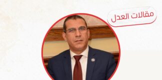 أمة اقرأ ستقرأ