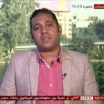 إيران اسرائيل<br>من حرب الظل لقرب المواجهة الشاملة