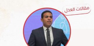 نجاح رواندا في التنمية يقدم دروسًا لمصر