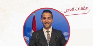 حسن الدالي |يكتب: