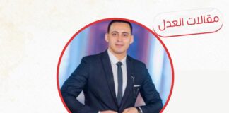 محمد الشراكي|يكتب:خطة الحكومة لسداد الديون