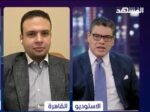 عبد المنعم إمام: اعترضت على السماح لهيئة الارصاد الجوية بالدخول في مناقصات امام الشركات التي ترخص لها