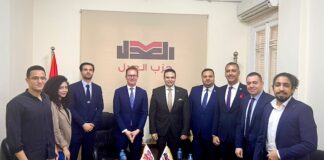 حزب العدل يستقبل وفدا من حزب الأغلبية الهولندي “VVD”