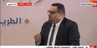 أحمد القناوي: عندما نتحدث عن برامج الرعاية الاجتماعية فإننا نتحدث عن عدد كبير من البرامج غير المكتملة وغير المتكاملة