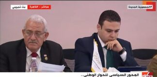 عبدالمنعم إمام: الحركة المدنية تؤمن أن الأحزاب السياسية وسيلة لتخفيف حدة الصراعات في المجتمع