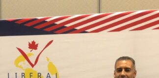 أمين العلاقات الخارجية بحزب العدل يشارك في اجتماع اللجنة التنفيذية لليبرالية الدولية بكندا