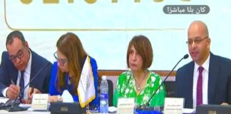 حزب العدل يتقدم بمقترح لإنشاء مفوضية مناهضة التمييز بأولى جلسات الحوار الوطنى