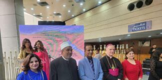 أمينة المواطنة بحزب العدل تشارك في احتفالية بمناسبة رحلة العائلة المقدسة إلى أرض مصر