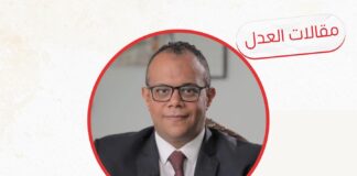 الفائدة والتضخم وإدارة الأزمة