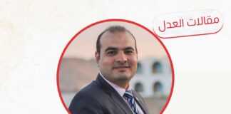 رؤية للتطوير مع الحفاظ على التراث