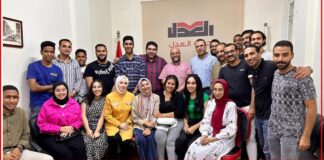 ختام اليوم الثاني من فعاليات النسخة الثانية من مشروع “عدلاوي”