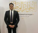 محمد جمال حنفي: رصدنا العديد من التجاوزات أدت لضعف المشاركة النقابية العمالية وغياب الصوت العمالي الحر