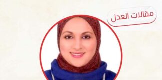 اقتراب محسوب: إلى اين وصلت العلاقات المصرية الإيرانية؟