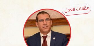 سلامًا إلى ستنا مريم العذراء