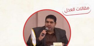 حذار من استفزاز الفيل