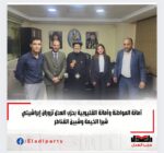 أمانة المواطنة وأمانة القليوبية بحزب العدل تزوران إبراشيتي شبرا الخيمة وشبين القناطر