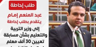 استجابة_سريعة