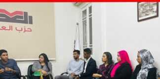 أمانة الشباب بحزب العدل تعقد اجتماع لوضع خطة عمل الأمانة في الربع الأخير من العام