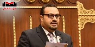 أحمد القناوي: نحتاج لتقييم الأثر التشريعي لقانون البيئة رقم 37 لسنة 2005