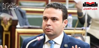 عبدالمنعم إمام يرفض قرضين لـ “وزارة النقل”: السكة الحديد تحقق ١٠ مليار جنية خسائر !