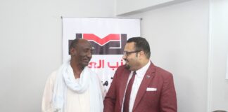 نائب رئيس حزب العدل يشهد تدريب أمانة أسوان على الحملات الانتخابية