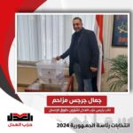 اليوم الاول شهد اقبالا ملحوظ من المرأة و الشباب في أولى صفوف الاقتراع