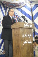 عبدالغني الحايس: فريد زهران رحلة نضال وكفاح ومبادئ ثابتة تحمل هموم الشارع المصرى