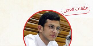 محمد يسري |يكتب:قناة السويس وفرحة لن تكتمل….