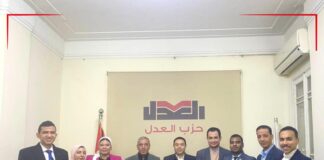 حزب العدل يعقد مائدة مستديرة حول “مستقبل الأمن المائي في مصر”