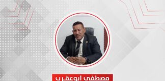 مصطفى أبو عقرب: موقف جنوب أفريقيا في دفاعها عن فلسطين سيخلده التاريخ