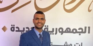 حسين هريدي: إجراء حوار اقتصادي شامل سينتج حلولا متعددة تمكن من عبور الصعوبات