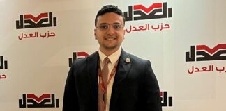 محمد عطيه: الشراكة المصرية الأوروبية تمثل أرضية صلبة لمستقبل مشرق للطاقة الخضراء في مصر