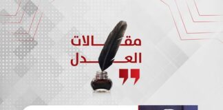 ” ستاندرد آند بورز” تثبت تصنيف مصر الائتماني وترفع النظرة المستقبلية إلى إيجابية