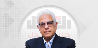 الهيئة العليا لحزب العدل تختار الدكتور حسام بدراوى رئيسا لمجلس أمناء الحزب