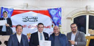 على هامش المؤتمر السنوي “العدل” يكرم عددا من أعضائه في المقر الجديد بالتجمع الخامس