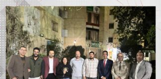 في أجواء رمضانية.. وفد من حزب العدل في ضيافة “دار الهنا”