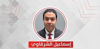 اعتبرها خطوة لتحقيق التنمية الاقتصاديةإسماعيل الشرقاوي: دعم القطاعات الإنتاجية ب١٢ مليار جنيه يعزز الإنتاج المحلي